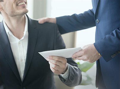 薪酬與獎金